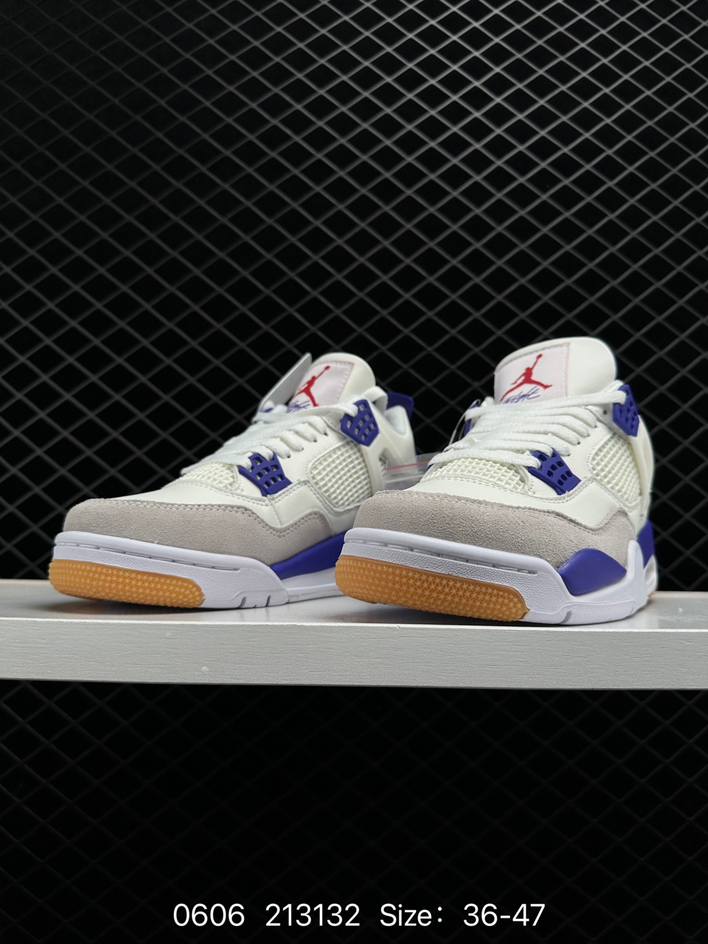 Nike SB x Air Jordan 4 Retro